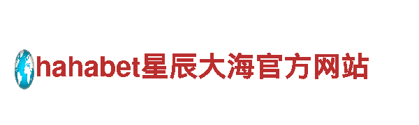 9博体育怎么样客服好——专注于绿色出行的电动车品牌